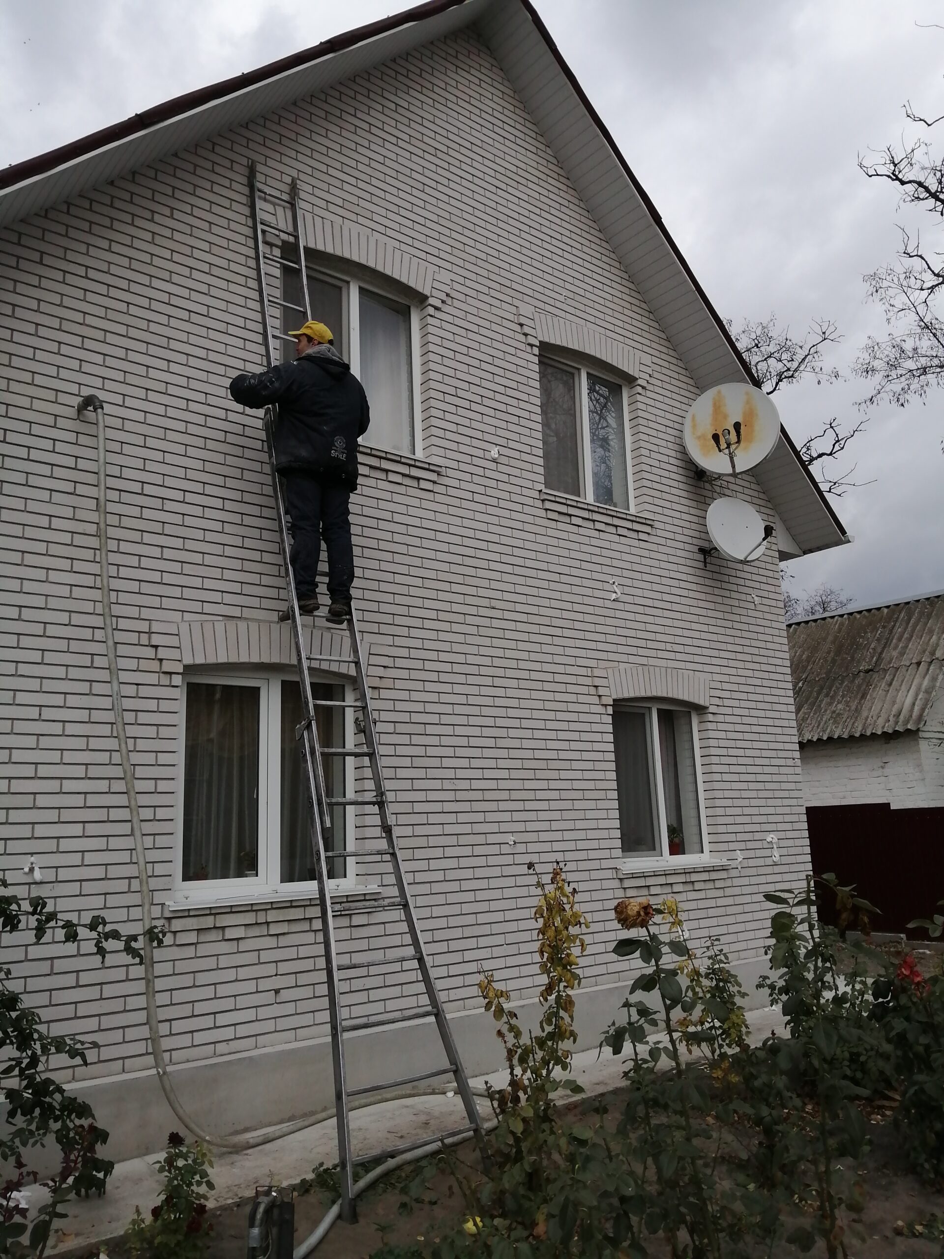 IMG_20191031_125845
